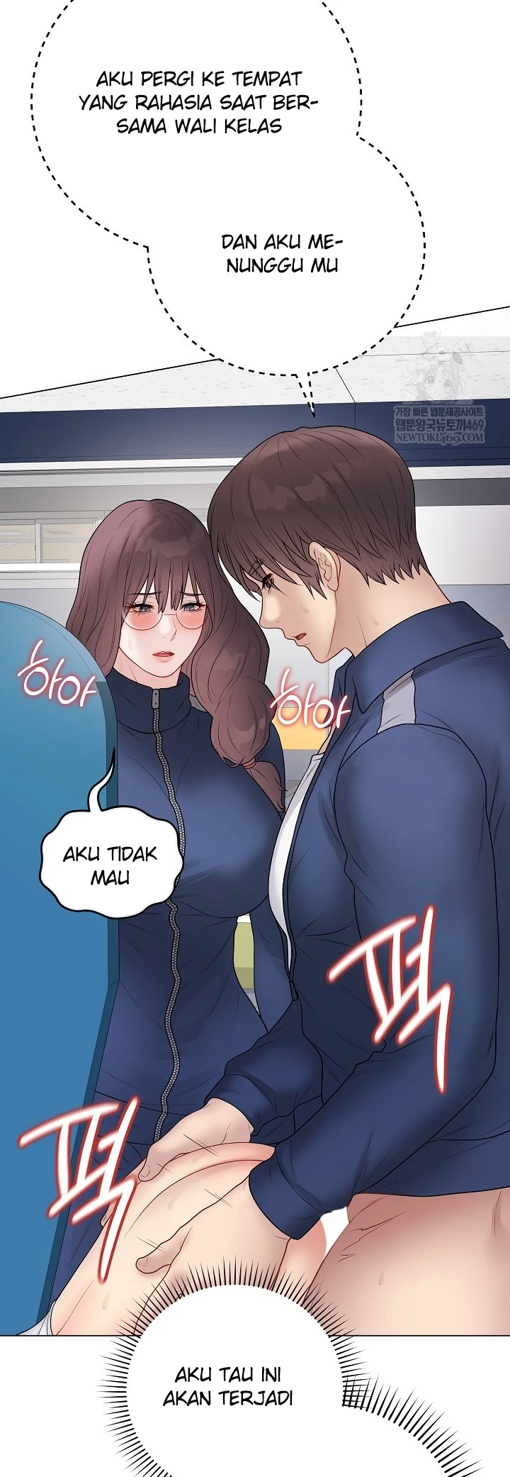 Signed, Sealed, Mistaken - Page 5